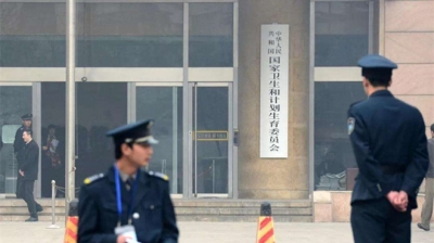 国家卫生健康委员会：三措并举降低抗癌药品费用