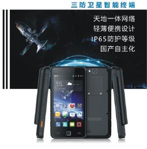 “不在服务区”成为历史！中国芯的卫星手机来了！