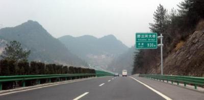 沪渝高速八岭互通项目今日正式开工——总投资1.9亿元，计划明年年底建成