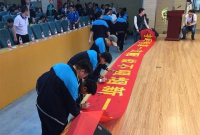 荆州市举行第31个世界无烟日宣传活动