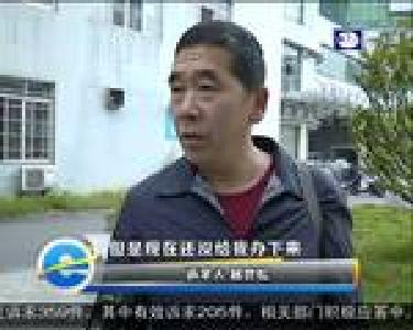 慢性病补助难享受 到底卡在哪？
