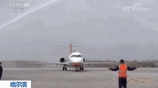 ARJ21开通5条新航线！