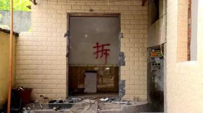 优化城市布局 公安县1282户棚户居民今年搬新家