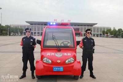 惊艳亮相！荆州成立首支女子消防巡逻队