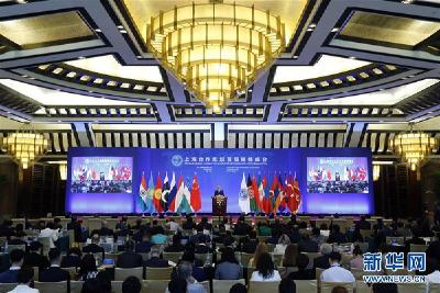 上合首届媒体峰会与会人士：要坚定弘扬“上海精神”