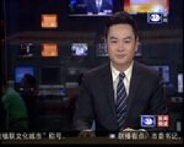 深化“放管服”改革 转变政府职能