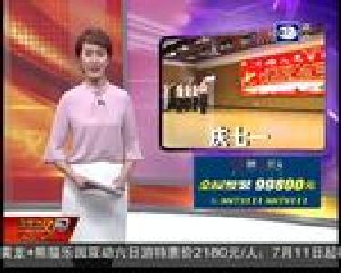 庆七一 荆州一医表彰优秀党员