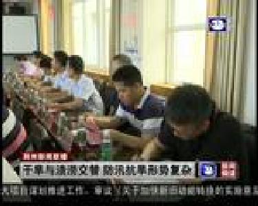 干旱与渍涝交替 防汛抗旱形势复杂