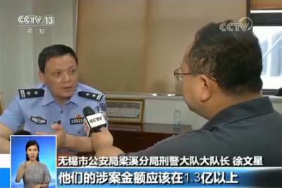 网上