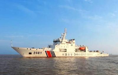 中国海警舰船编队6月25日在我钓鱼岛领海巡航
