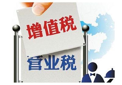 江陵县税务部门上门辅导 提升增值税新政服务质效