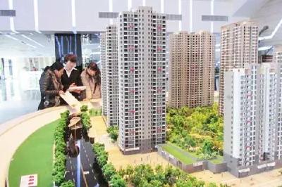 官方透露1-3月湖北商品房销售均价！超3成新市民首付困难