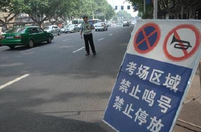 高考期间，荆州这些路段将实行交通管制