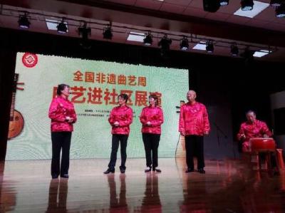 荆州国家级非遗项目“鼓盆歌”首登全国舞台