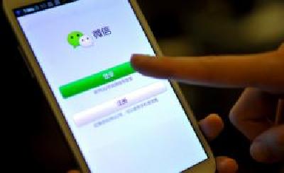 微信公众号赞赏功能升级为“喜欢作者”：作者可直接收赞赏款
