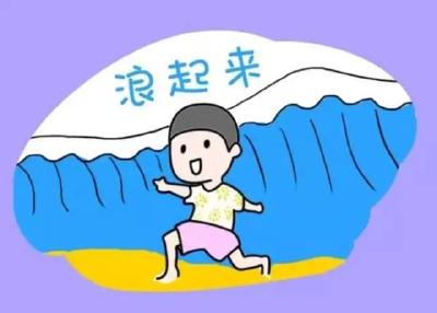 刚刚！荆州全市中小学放暑假的具体时间通知来了