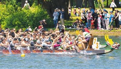 逾85个国家和地区开展龙舟赛，中国端午节成世界性节日