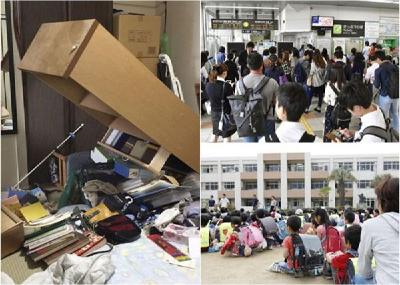 日本上调大阪地震至6.1级：已致3人丧生，40余人受伤