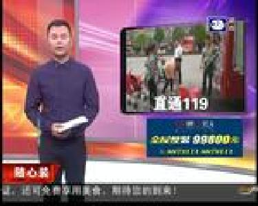 官兵送甘霖 市民很暖心