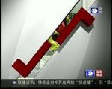 短消息：武大“珞珈一号”卫星成功发射