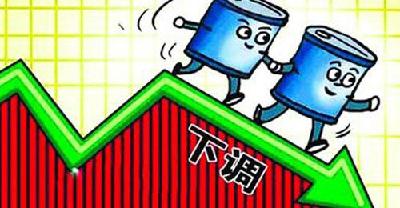 重要通知！今晚，油价将有新变化↓