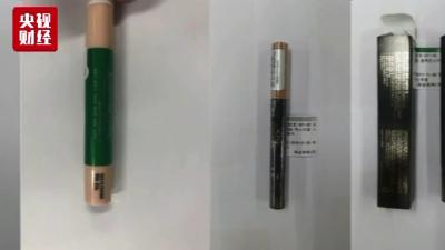 公布了！27批次化妆品不合格，可能有你常用的…
