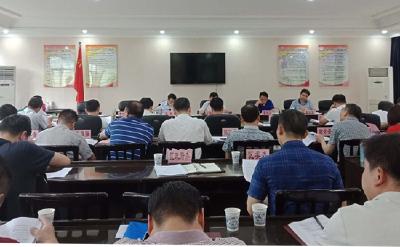 荆州区委常委(扩大)会议召开 专题研究民政民生工作
