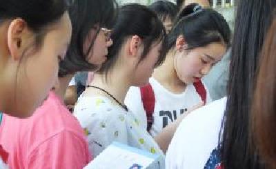 高考首日：975万考生走入考场，教育部提醒诚信考试