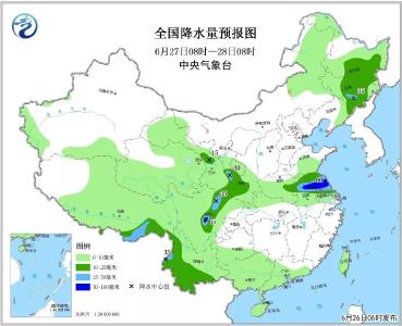 最高38℃！北方开启“炙烤模式” 南方多省份暴雨来袭！