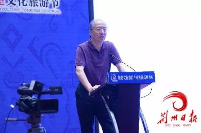 411亿元！荆州15个文化旅游项目今日集中签约