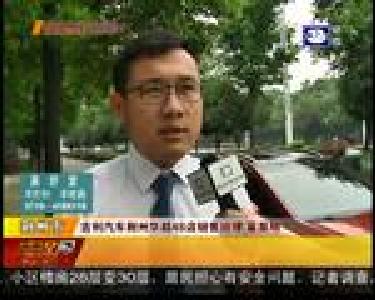 江汉风 2018-06-04