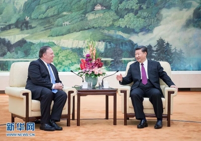 习近平会见美国国务卿蓬佩奥 信息量很大！