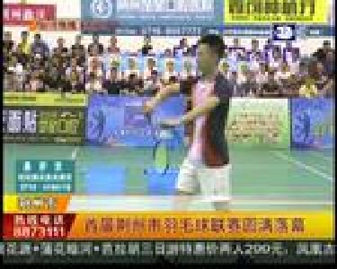 首届荆州市羽毛球联赛圆满落幕