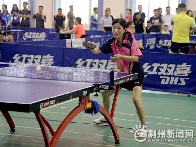荆州市五运会乒乓球赛开打 29个单位谁将问鼎冠军？