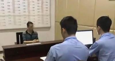 张学友呼和浩特演唱会又“立功”，当地警方抓获一名在逃人员