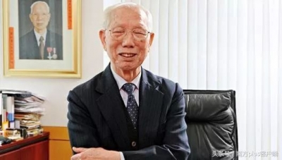 香港慈善家田家炳上午辞世享年99岁 | 网友：我们这有所田家炳中学！