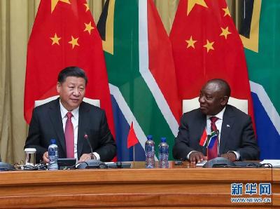 习近平同南非总统举行会谈 双方决心承前启后 继往开来