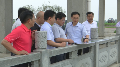 中国农业发展银行副行长鲍建安来荆考察 将深化合作