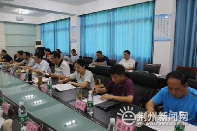 荆州大力推进产业工人队伍建设改革 强化责任担当