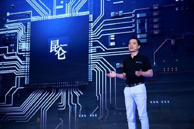 7月5日 云上新闻十点半