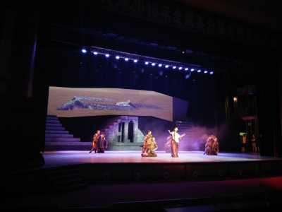 《沧浪水清》昨晚彩排 连续公演三天  
