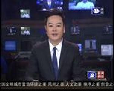 关于全市人社信息化应用系统停机迁移的公告