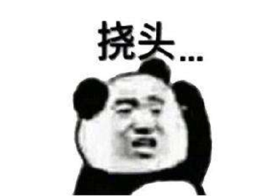 抓到老赖后，法院副科长却说放人，理由让人大跌眼镜