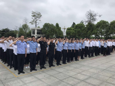 庆祝建党97周年荆州300余名新党员集中宣誓入党