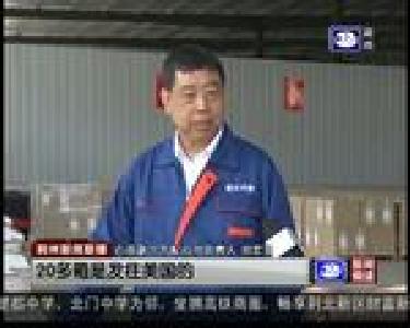 加速新旧动能转换 实现高质量发展