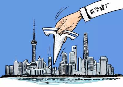 这个时间点，特斯拉来了！