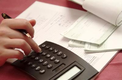 注意了！工资低于这个数，单位违法！