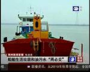 短消息：荆州新企业开办最多仅需4个工作日