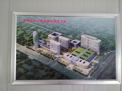 荆州市中心医院荆北新院预计今年8月住院部封顶