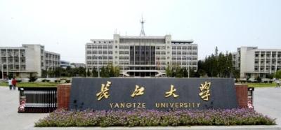 新生报到！2.5万名“00后”来荆州古城求学